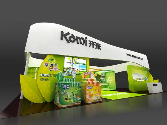 西安开米参加2012中国国际清洁产业博览会