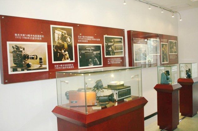 中国传媒大学摄影摄像器材展厅