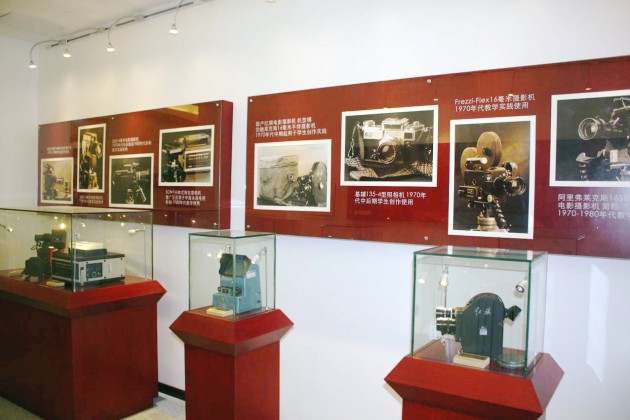 中国传媒大学摄影摄像器材展厅