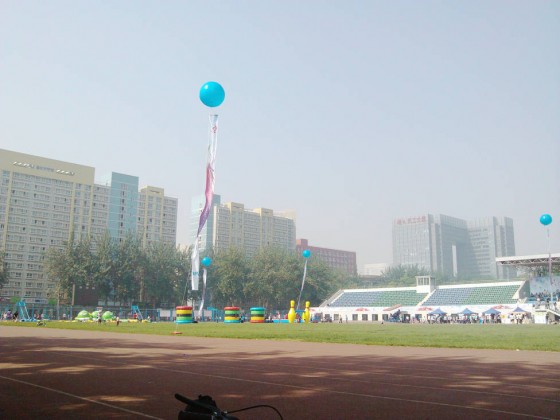 宝洁中国员工运动会于2012年5月在北京科技大学体育馆举办