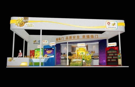 中粮集团参加2012(IEOE)北京国际食用油产业博览会