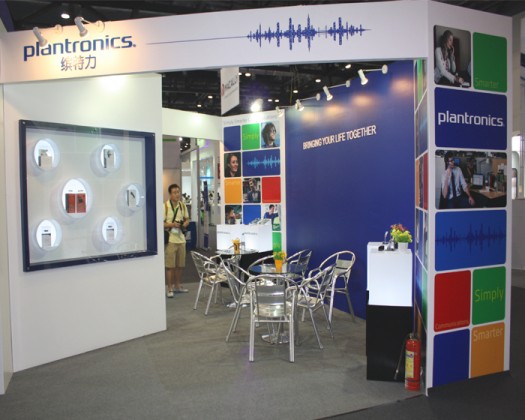 2013年数字世界亚洲博览会