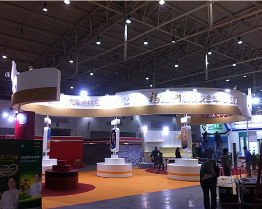 第四届IEOE中国（北京）国际食用油产业博览会