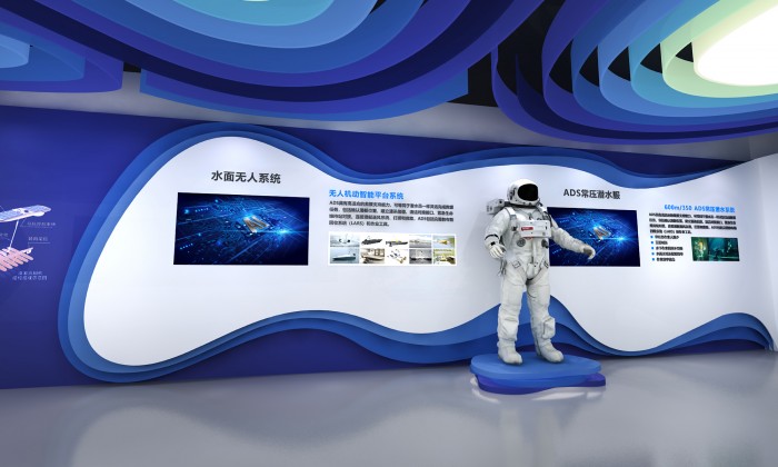 北京海兰信数据科技展厅