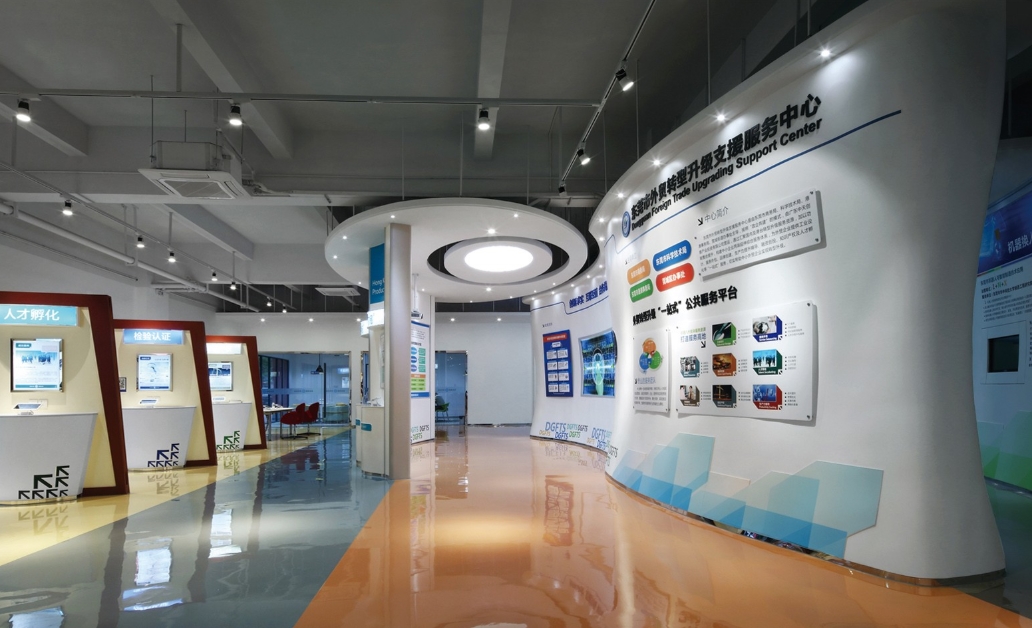 北京外贸企业展厅设计