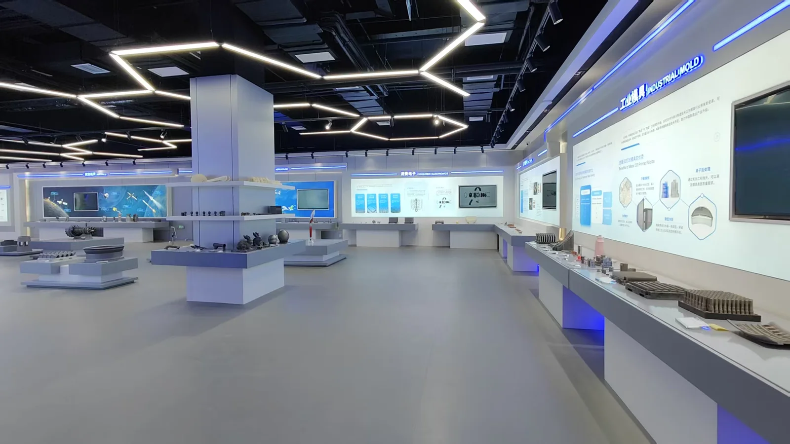 易加三维金属3D打印企业展厅整体空间
