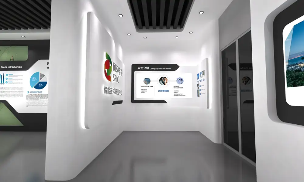 国家电投储能技术研究中心展厅设计 - 项目图 2