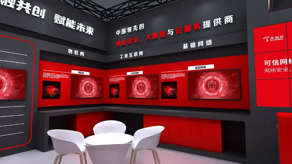 天融信河北教育展特装展台设计与搭建 - 项目图 6