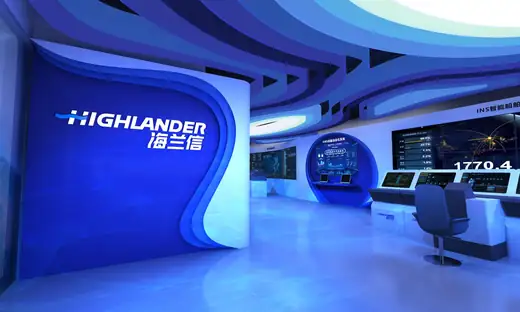 海兰信海洋科技企业展厅设计
