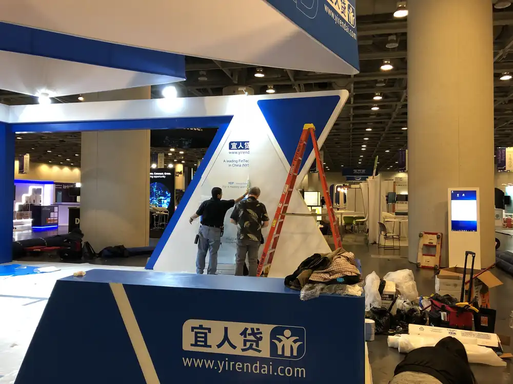 宜人贷旧金山品牌展台设计与搭建 - 项目图 7