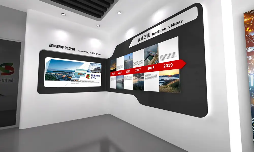 国家电投储能技术研究中心展厅设计 - 项目图 3