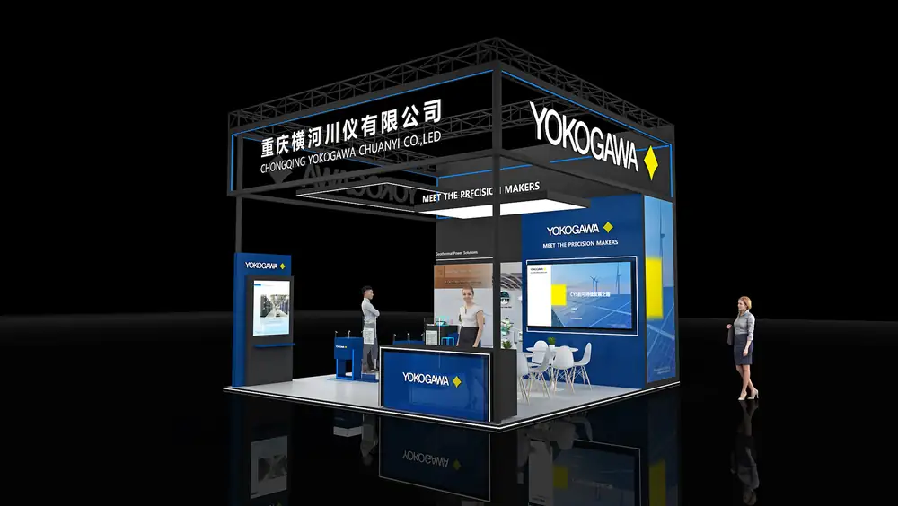 横河川仪地热展特装展台设计与搭建 - 项目图 3