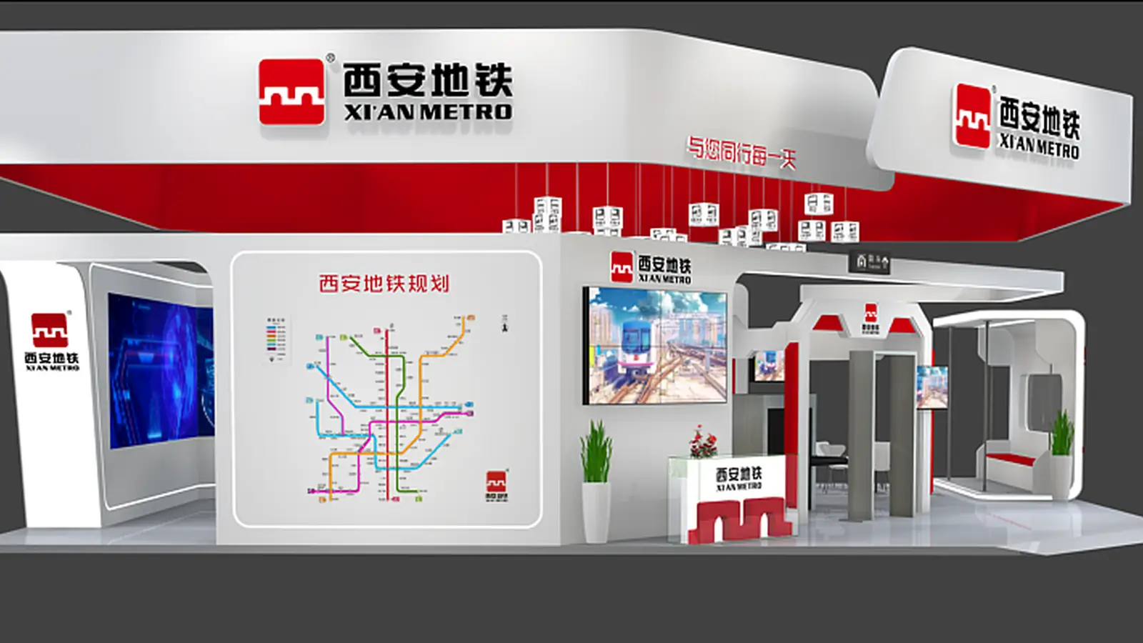 西安地铁产品台、图文与屏幕的近距离展示画面