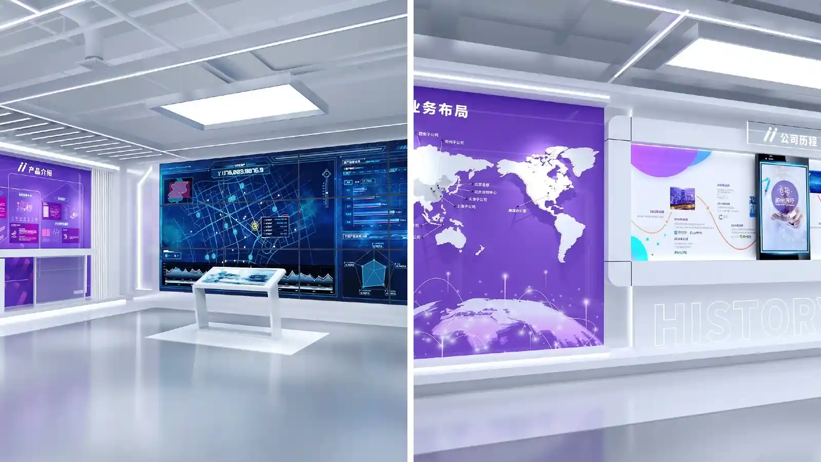 神州医疗科技展厅设计的灯光与材质层次