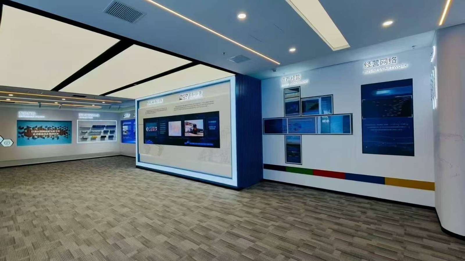 中铁集装箱多式联运展厅 空间展示 2